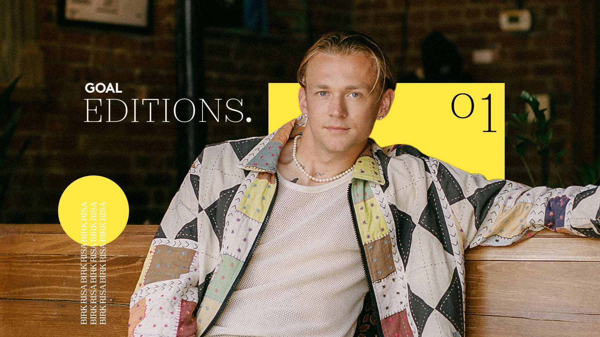 广东队的成 广东队的成